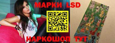 spice Бугуруслан