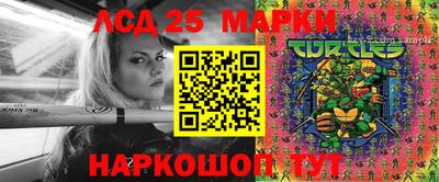 spice Бугуруслан