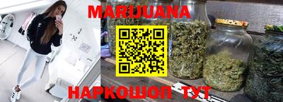 spice Бугуруслан