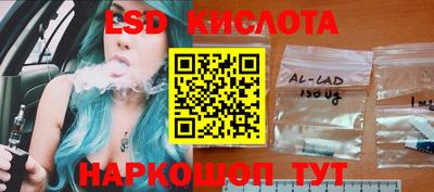 кокаин Пыть-Ях