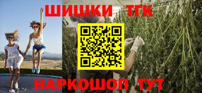прущий лед Бузулук