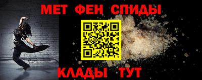 мдпв Пушкино