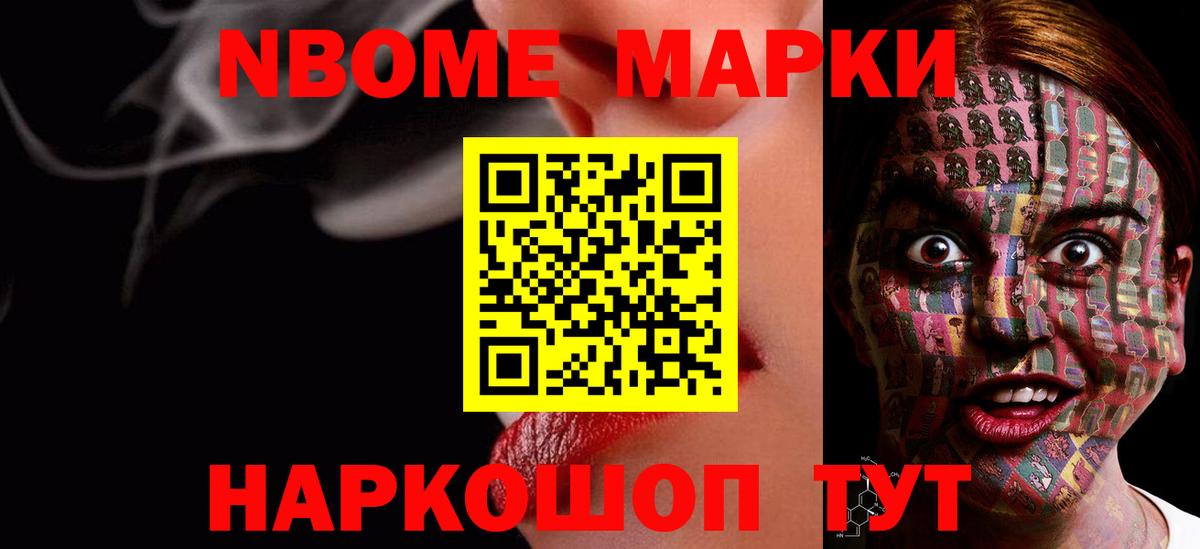 ЛСД экстази ecstasy Первоуральск