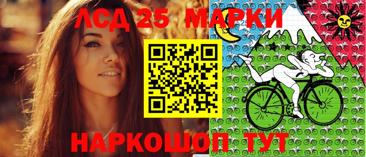 Гашиш Первоуральск